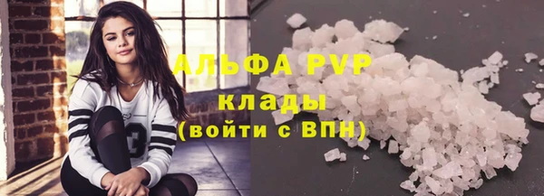 MDMA Premium VHQ Абдулино