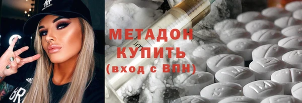 а пвп мука Инсар