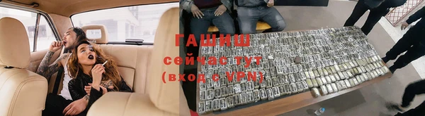 каннабис Заволжье