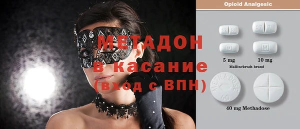 скорость mdpv Абинск