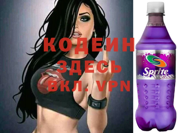 спиды Алзамай