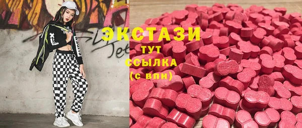 спиды Алзамай