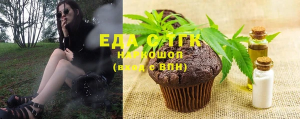 MDMA Premium VHQ Абдулино