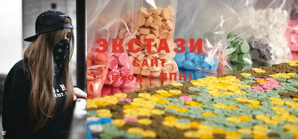спиды Алзамай