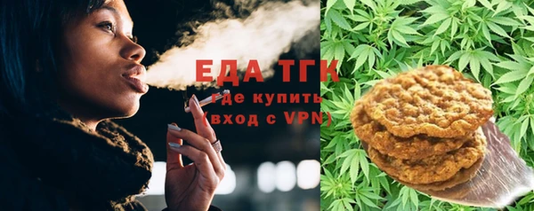 MDMA Premium VHQ Абдулино