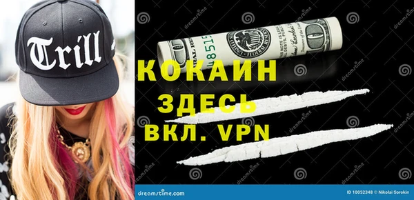 спиды Алзамай