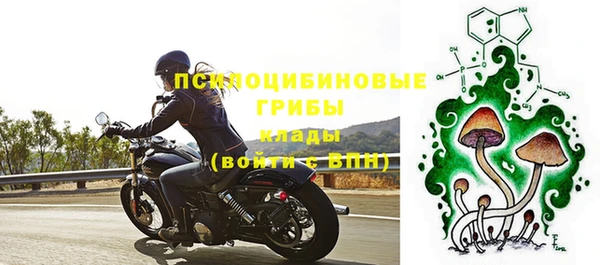MDMA Premium VHQ Абдулино