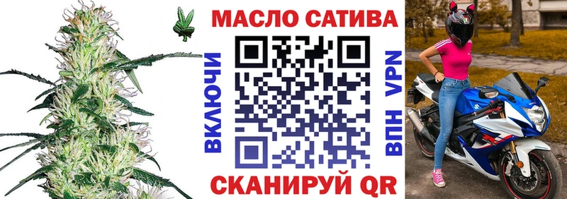 Дистиллят ТГК концентрат Шилка